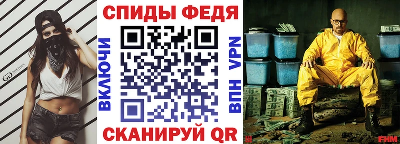 Amphetamine 97% Тогучин