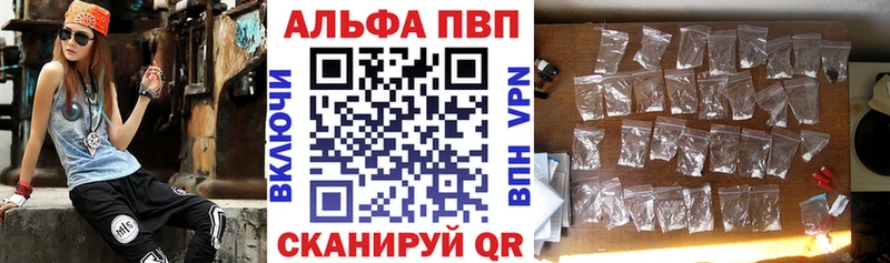А ПВП крисы CK  дарк нет клад  кракен рабочий сайт  Тогучин  хочу наркоту 