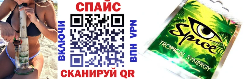 купить наркоту  Тогучин  БУТИРАТ BDO 33% 