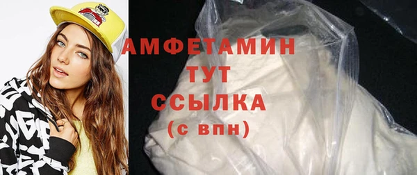 МДПВ Лихославль