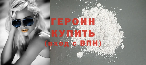 PSILOCYBIN Семёнов