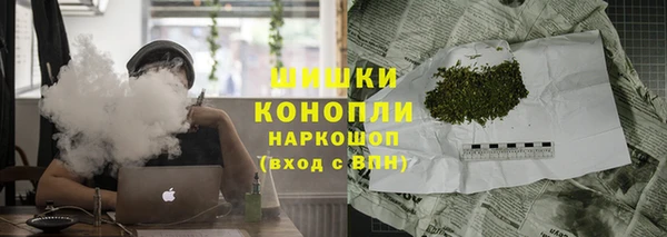 герыч Липки