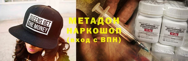 Альфа ПВП Сясьстрой