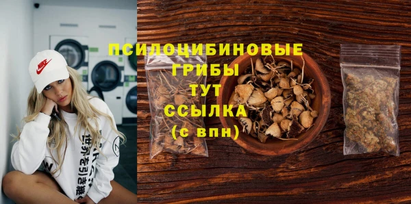 герыч Липки