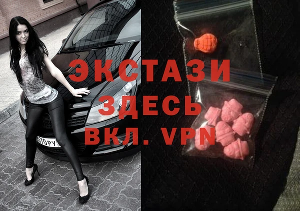 МДПВ Лихославль