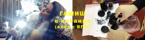 герыч Липки