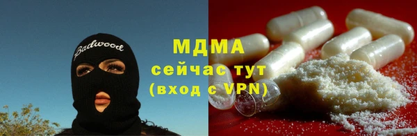 герыч Липки