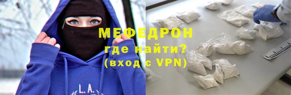МДПВ Лихославль