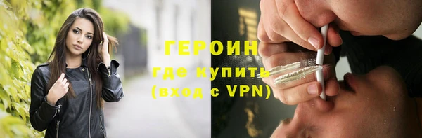 МДПВ Лихославль