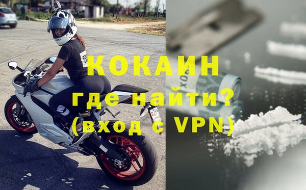 герыч Липки