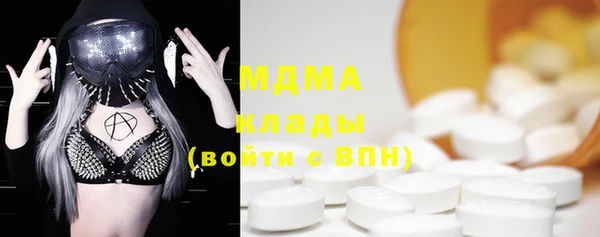 герыч Липки