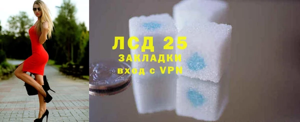 герыч Липки