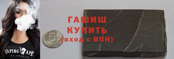дживик Тавда