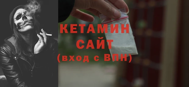 герыч Липки