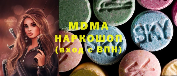 МДПВ Лихославль