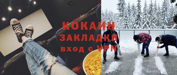 герыч Липки