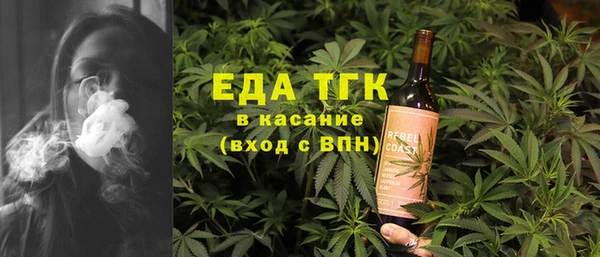 МДПВ Лихославль