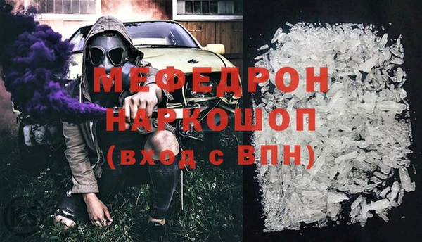 МДПВ Лихославль
