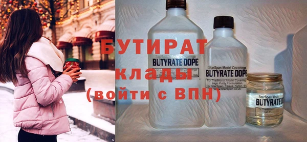 МДПВ Лихославль