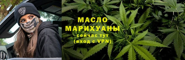 герыч Липки