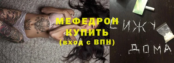 герыч Липки