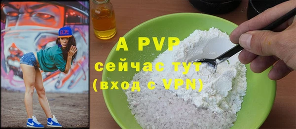 МДПВ Лихославль