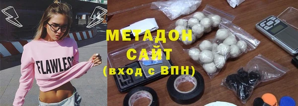 соль ск Тайга