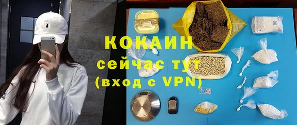 герыч Липки