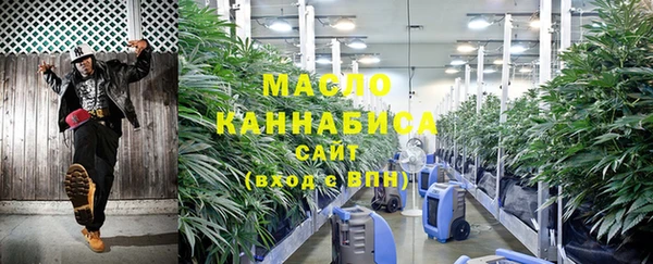 гидра Лиски