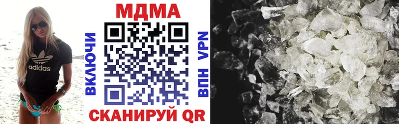 дарнет шоп  Тогучин  ОМГ ОМГ зеркало  МДМА кристаллы 